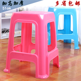 塑料板凳家用加厚大号成人凳子儿童高凳矮凳餐桌凳换鞋凳防滑凳