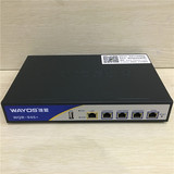 维盟Wayos WQR-945+ 智能QOS PPPOE/WEB认证 行为管理企业路由器