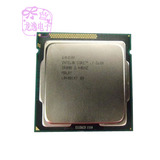 Intel i7 2600 四核八线程 1155 台式机cpu 工控专用 i7-2600