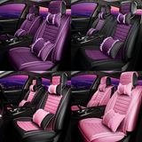 女士汽车坐套皮革 卡通可爱时尚粉色蕾丝车垫 四季通用座垫全包围