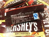 喜糖果HERSHEY'S 好时扁桃杏仁  排块巧克力250g散装