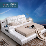 卧室软体家具大床 1.8米双人榻榻米真皮床婚床简约现代白色欧式床