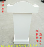 上海市特价老师演讲台发言台前台接待桌迎宾台检票台咨询台可移动
