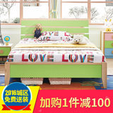 男孩女孩绿粉卧室家具实木儿童床套房青少年创意高箱储物床单人床
