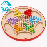 二合一木制玩具儿童益智游戏圆盘六角跳棋飞行棋木质
