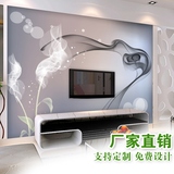 3d立体客厅沙发电视背景墙壁纸墙布现代简约烟雾无缝影视墙纸壁画