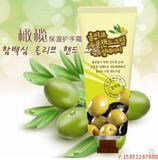 韩国含百馨 Olive橄榄油护手霜 滋润不油腻正品包邮促销中60克