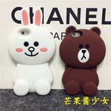 韩国代购line布朗熊手机壳iphone6s保护套苹果se手机壳可妮兔硅胶