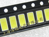 贴片LED灯珠 5730 发光二极管 3.5V-60LM 白光 全新进口 现货