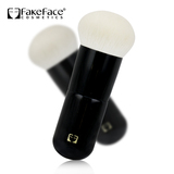 化妆刷化妆工具专业品牌fakeface高端定制细光峰羊毛单支多功能刷