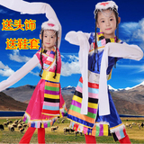 儿童少数民族演出服幼儿表演服藏服藏族舞蹈服装水袖 蒙古族女童