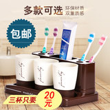 情侣牙刷架套装创意韩国塑料牙膏牙具座浴室三口之家牙刷架洗漱杯