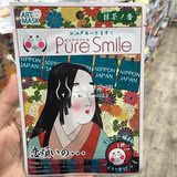 日本直邮代购Pure Smile江户歌舞伎艺妓面膜 玻尿酸保湿滋润 单片