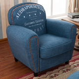 欧式沙发布艺 单人双人三人皮艺组合创意客厅家具时尚宜家 卧室椅