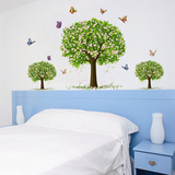 花树叶墙壁贴纸墙贴纸卧室温馨创意客厅过道墙壁装饰寝室宿舍贴画