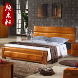 水曲柳实木床1.5/1.8米高箱床双人大床 现代中式储物美式住宅家具