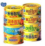 水产罐头2013散装金枪鱼罐头水果罐头 进口 韩国鱼 油浸鱼