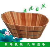 香杉木木浴桶 木桶泡澡桶 木浴盆 木制浴缸1.2m 现货9