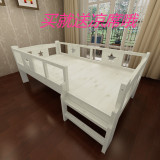 实木双单人母子上下儿童床带护栏男女小孩公主婴儿拼接加宽加长床