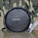 日本MINISO名创优品 正品摩登定型圆包 单肩包手提包简约女包