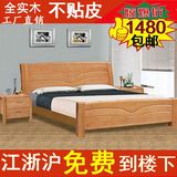 实木床榉木床简约现代双人床1.5米1.8米中式婚床升降木床特价包邮