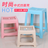 家用简约塑料凳客厅小凳子脚凳防滑凳儿童成人小板凳矮凳餐桌椅子