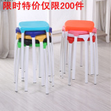 特价宜家时尚彩色加厚成人圆塑料简约风格创意浴室用高板餐桌凳子