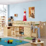 进口芬兰松实木半高书桌自由组合床架楼梯护栏创意儿童床特价包邮
