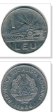 卖硬币的小火柴 欧洲 罗马尼亚 60年代  1列伊 列依 24mm镍钢币