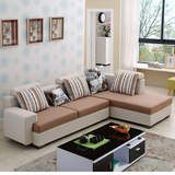 沙发 简约现代客厅转角沙发茶几套装组合 大小户型可拆洗布艺沙发