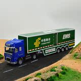 合金货柜车 物流运输汽车模型 申通顺丰德邦邮政物流车 儿童玩具