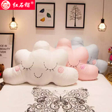 韩国KOREA云朵靠背儿童抱枕纯棉沙发大靠垫 可爱公主床上靠枕刺绣