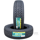 Dunlop/邓禄普轮胎195/70R15  DV01 全新正品 超耐磨 广州代理