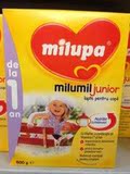 [罗马尼亚直邮] 德国美乐宝Milumil 成长奶粉 1+ （一岁上) 600g