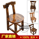 实木碳化桌椅吧椅吧凳火烧木户外桌椅大排档椅带扶手椅靠背餐桌椅