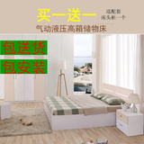 广州  深圳 佛山包安装气动床液压储物床高箱杆床气动床1.5米