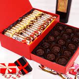 父亲节生日礼物德芙黑巧克力双层礼盒装DIY手工玫瑰巧克力送女友