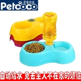 包邮 宠物用品猫狗通用饭盆食盆 两用自动喂水双碗饮水器 小型犬