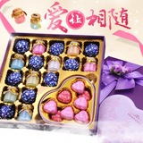 德芙巧克力礼盒装心形巧克力许愿瓶糖果女生创意生日礼物儿童节