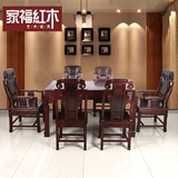红木家具 中式客厅餐厅实木餐桌圆桌 黑酸枝木餐桌椅一桌六椅组合