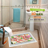 中式墙贴浴室地板防水卫生间瓷砖可移除客厅装饰贴画荷花贴纸鲤鱼