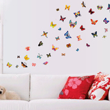 蝴蝶墙贴 DIY组合贴画儿童房卧室客厅装饰贴可移除墙贴纸贴图特价
