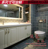 新款美欧式浴室柜组合简约橡木挂柜卫浴柜实木美式柜卫生间洗漱台