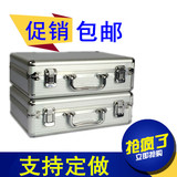 包邮铝合金工具箱子文件箱手提箱密码箱家用收纳箱仪器箱