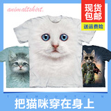 美国 The Mountain 小猫类系列图案3DT恤现货包邮