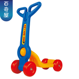 正品包邮德国原装进口玩具18个月-5岁低幼儿童安全塑料四轮滑板车