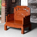 红木沙发花梨木客厅中式组合家具原木仿古家具明清古典实木沙发椅