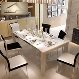 伸缩方形6人 大小户型 折叠餐桌 收缩餐桌 现代简约钢化玻璃餐桌