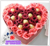 情人节大连同城鲜花速递 送女友朋友礼物鲜花玫瑰巧克力心形礼盒
