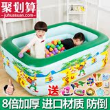 婴幼儿童成人家用充气游泳池加厚超大型号小孩泡洗澡盆折叠浴池缸